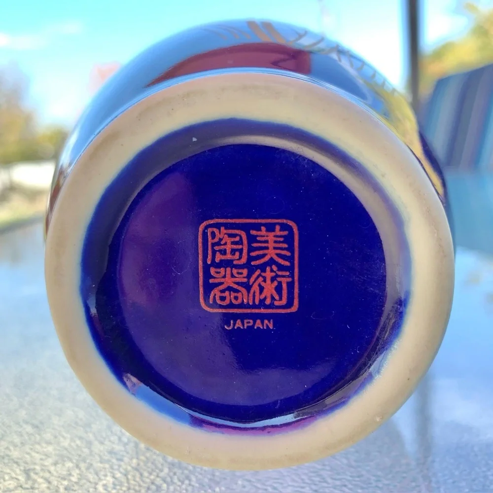 Cobalt Blue Floral Asian Art Porcelain Vase, Japan